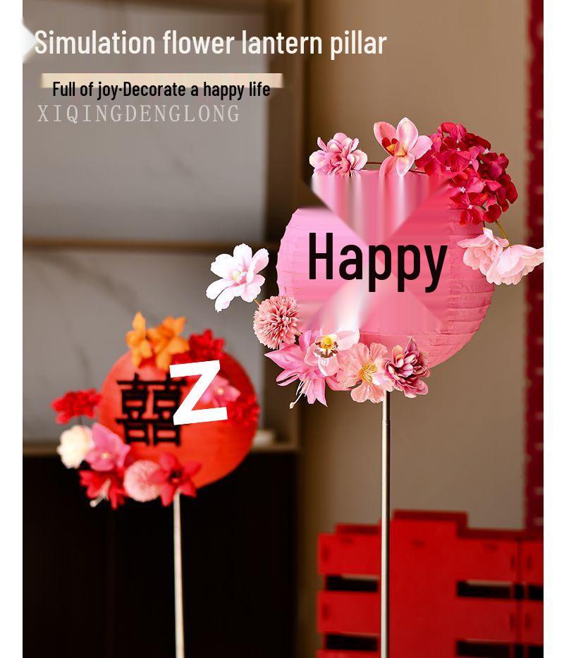 Double Happiness Wedding Lanterns & Floral Columns Set for Engagement and Bridal Photo Props