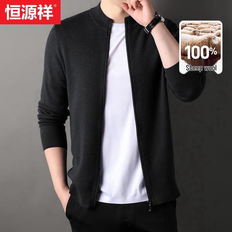 Hengyuanxiang Men's 100% Wool Thick Cardigan Sweater