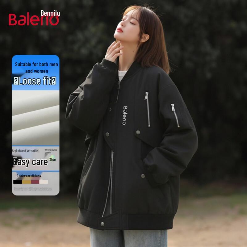 Baleno Women s American Trendy Baseball Collar Workwear Jacket L