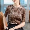 Five-point Sleeve T-shirt for Women In Autumn New Printed Pleated Waist-hugging Ladies Base Shirt Short-sleeved Top