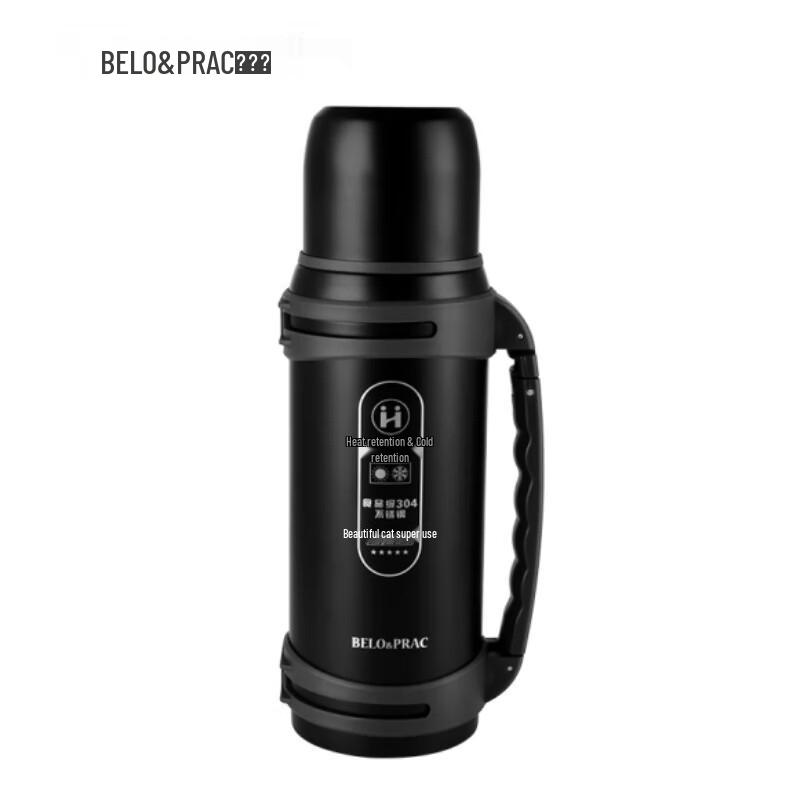 Beiluo Ke BK034 Vacuum Insulated Travel Flask