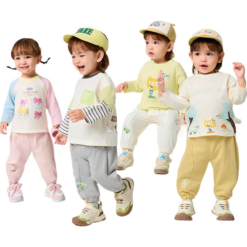 Balabala Unisex Casual Spring Trousers 130