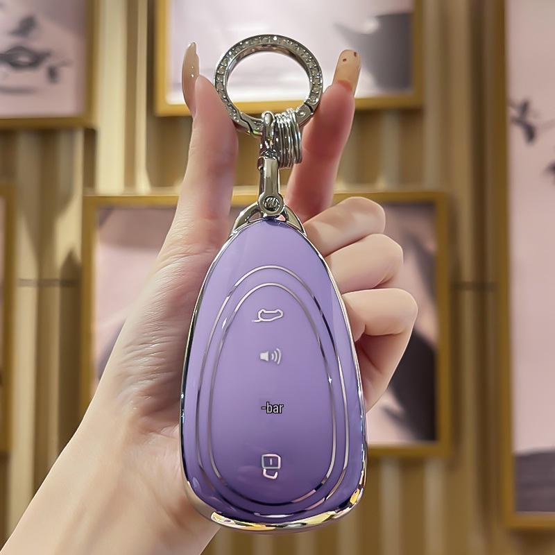 Compatible WEY Lanshan 2025 Model and New Mocha Smart Driving Key Protective Case Bumper.