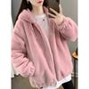 Women's Hooded Long Sleeve Faux Rabbit Fur Coat Loose Casual Mid Length Winter Outerwear