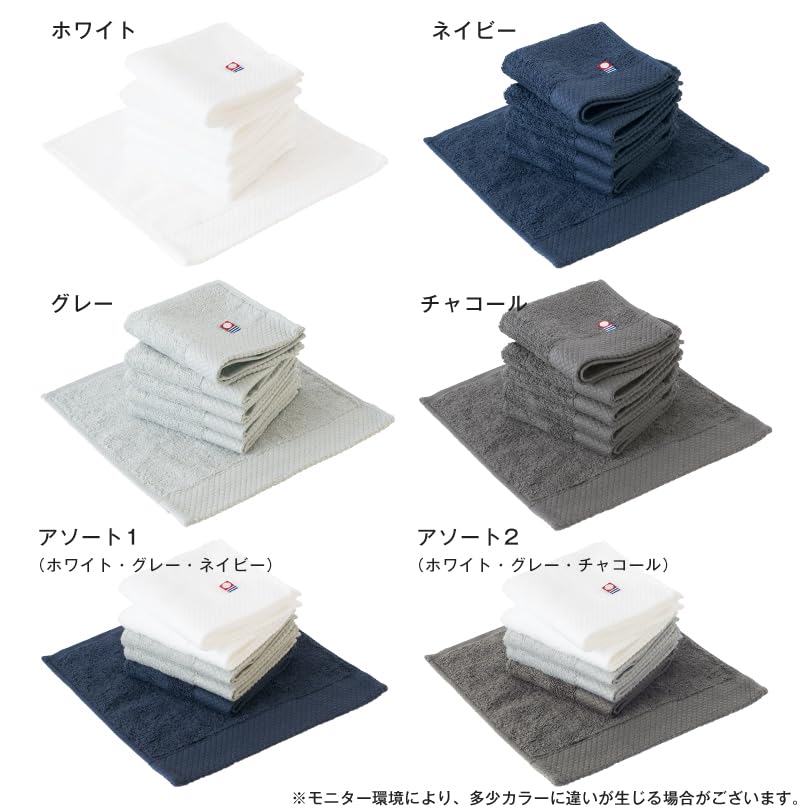 Bloom Imabari Towel Certified Mini Set of Ciel Mini Indoor Made in Japan Handkerchiefs, 6, Towels, Hotel-Grade, Absorbent, Quick-Drying, Drying, 100%