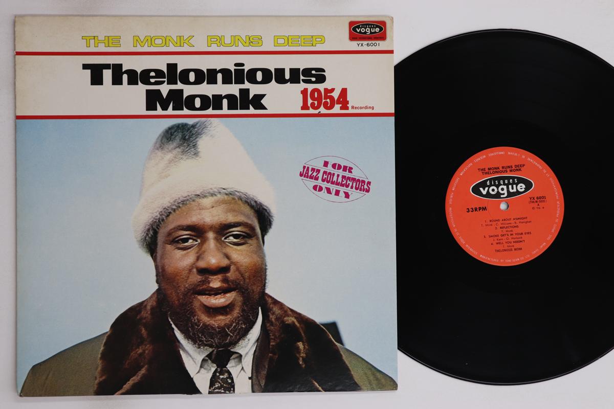 

LP Record THELONIOUS MONK - Monk Runs Deep YX6001 VOGUE 1972 Japan Jazz Used