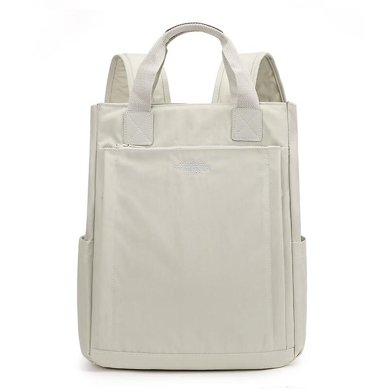 Handun Vanilla Cream Women s Backpack