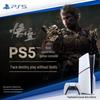 Sony PlayStation 5 Slim Disc Edition Console