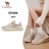 Camel Thick-soled Height-increasing Dad Casual Sports Shoes