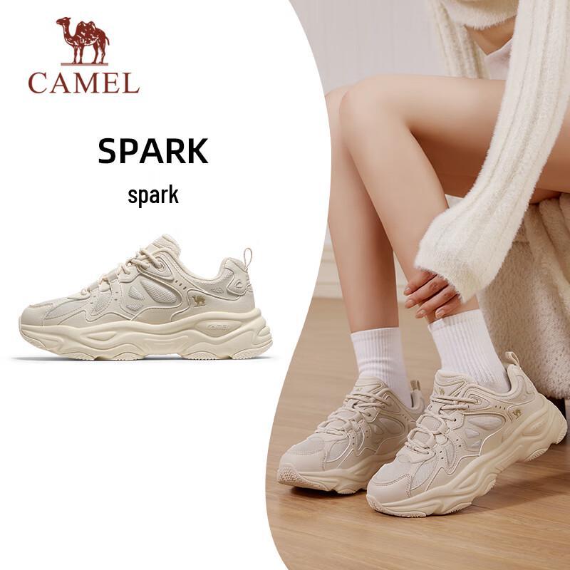 Camel Thick-soled Height-increasing Dad Casual Sports Shoes