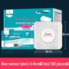 Haishi Hainuo Medical Breathable Sanfu Patch Adhesive Dressing