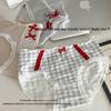Trendy Antibacteriële Katoenen Slipjes voor Dames - Schattig, Ademend, Meisjesachtig Stijl