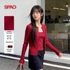 SPAO Korean Minimalist Two-Piece Knitted Set