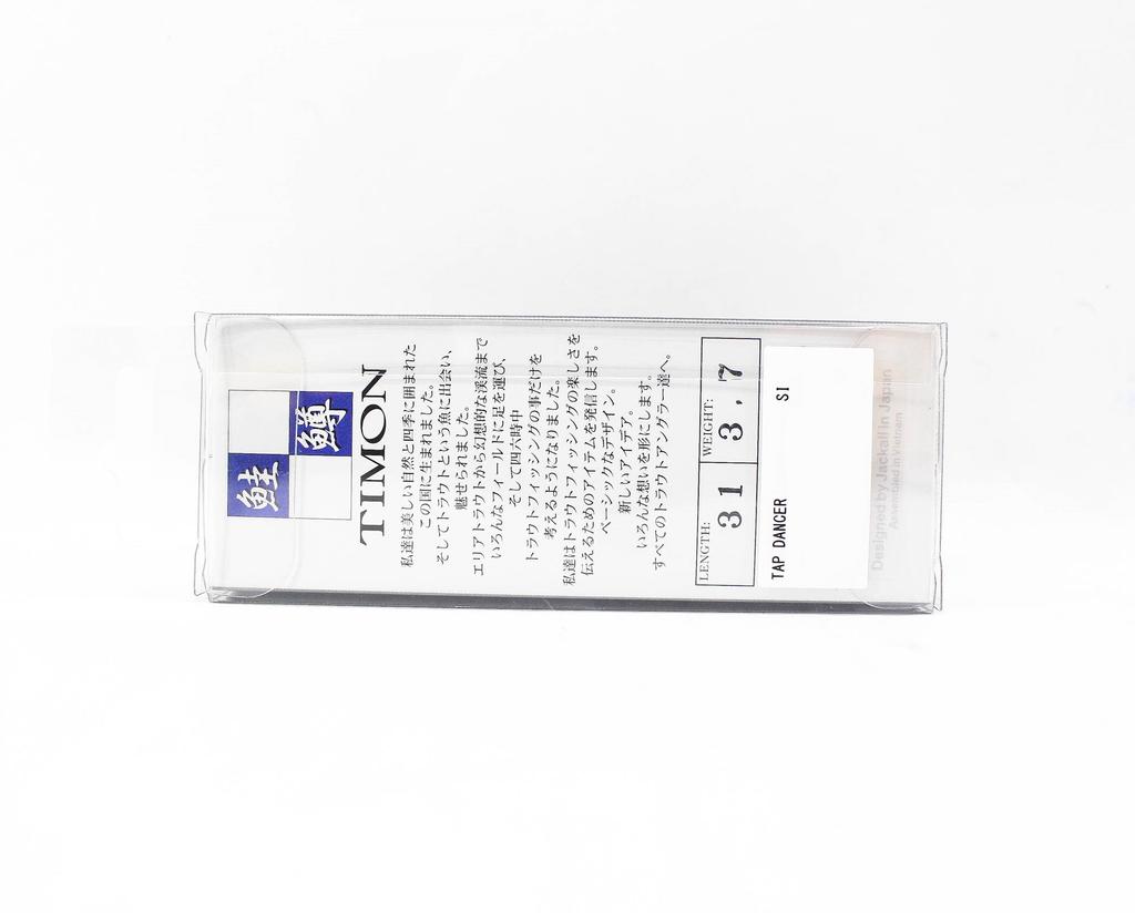 Jackall Timon Tap Dancer 31 Mm Sinking Lure Glow (7423)