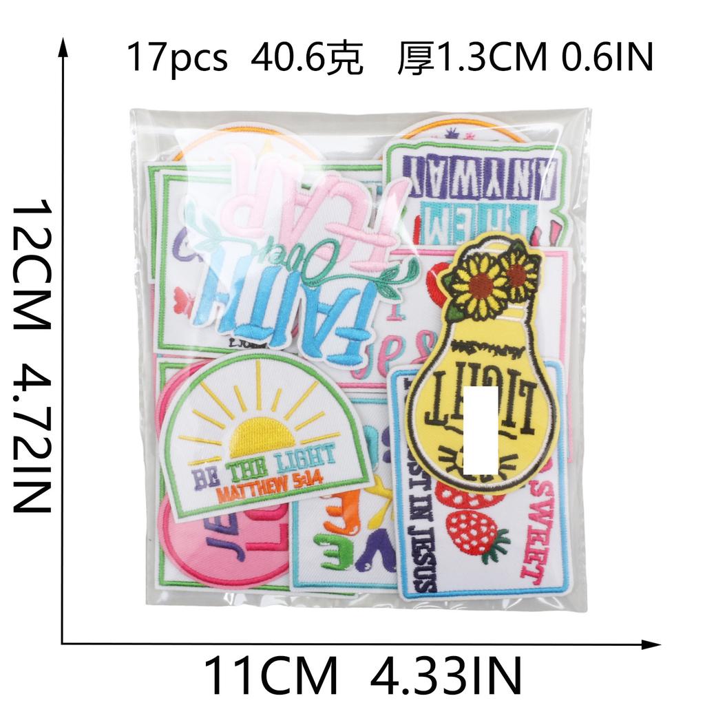 Son Of Jesus Embroidery Cloth Sticker Holiday Costume Decoration Faith Quotes Patch Sticker Flower Letter Embroidery Chapter Ironing