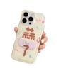 Cute Mobile Phone Case with White Background IMD Silicone Strap Chain for Apple 15pm Mobile Phone Case Colorful Cartoon Girl Dopamine