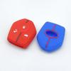 Silicone Protective Cover for 2008-2018 Subaru Forester Three-Button Car Key