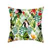 Peach Skin Printed Pillowcase Small Fresh Nordic Green Plant Sofa Cushion Cushion Cover Home Supplies