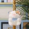 Hamster Plush Keychain With Soft Pp Cotton Filling For Bag Decoration And Gift