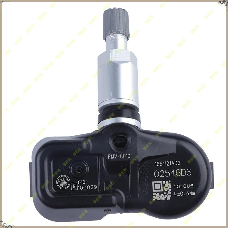 4260730060 315MHZ TPMS Tire Pressure Sensor Monitor 42607-30060 PMVC010 PMV-C010 42607-30100 For Toyota Yaris Lexus GS IS LS ES