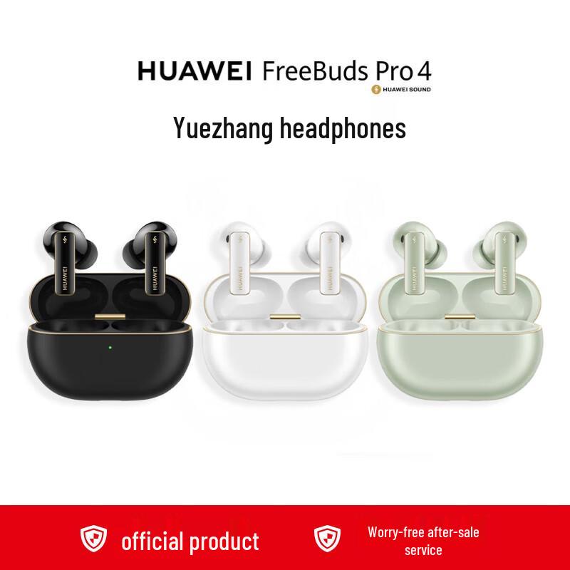 Huawei FreeBuds Pro 4 Yuezhang Wireless Earbuds