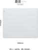 AIM1 Murakumo Glass Gaming Mouse Pad, Control Type, 420 X 500mm, White