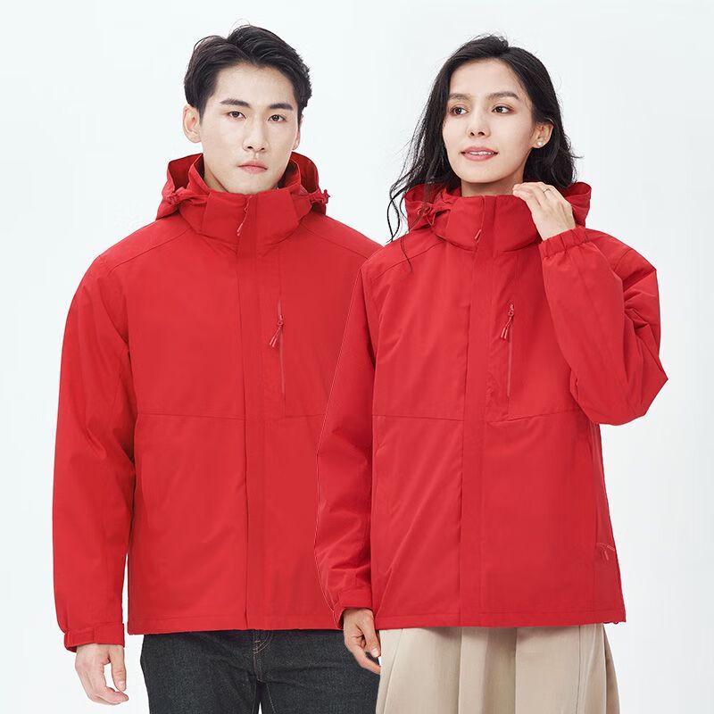 FENGXUN Unisex 3-in-1 Outdoor Winter Jacket with Fleece Liner