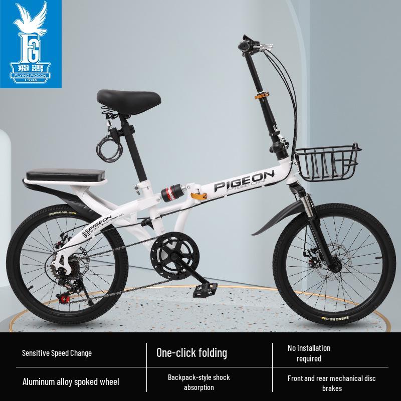 Flying Pigeon 20" Foldable Adult Variable-Speed Commuter Bicycle