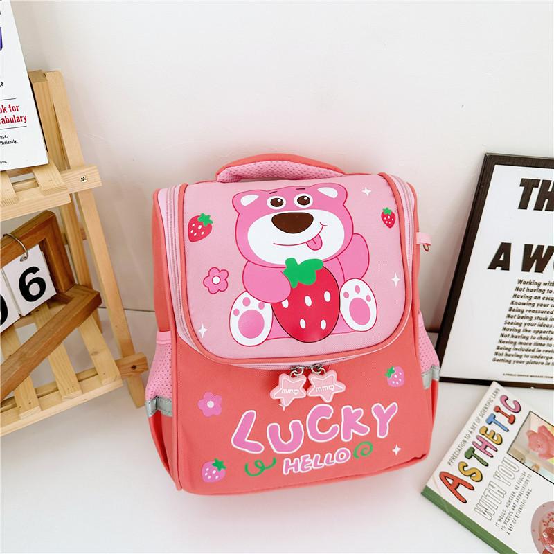 Яркий Мультяшный Аниме Рюкзак для Малышей С Изогнутыми Лямками Для Мальчиков и Девочек светло-розовый