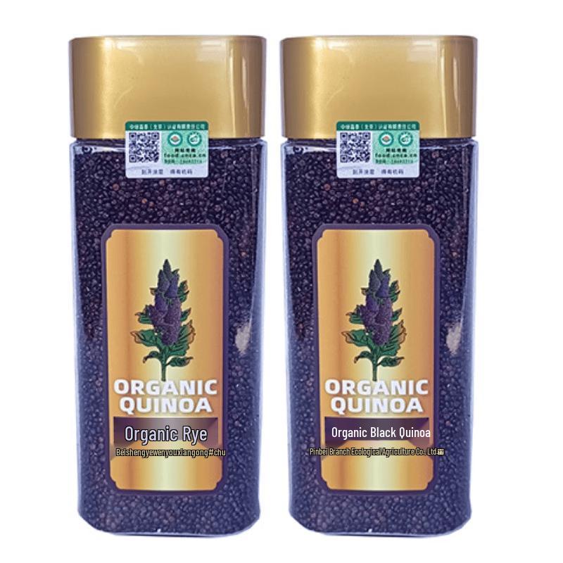 GooMaiLang Organic Black Quinoa