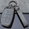 Hyundai Key Cover Shell for ix35, ix25, Tucson, Sonata, Reina - Get Yours Now!