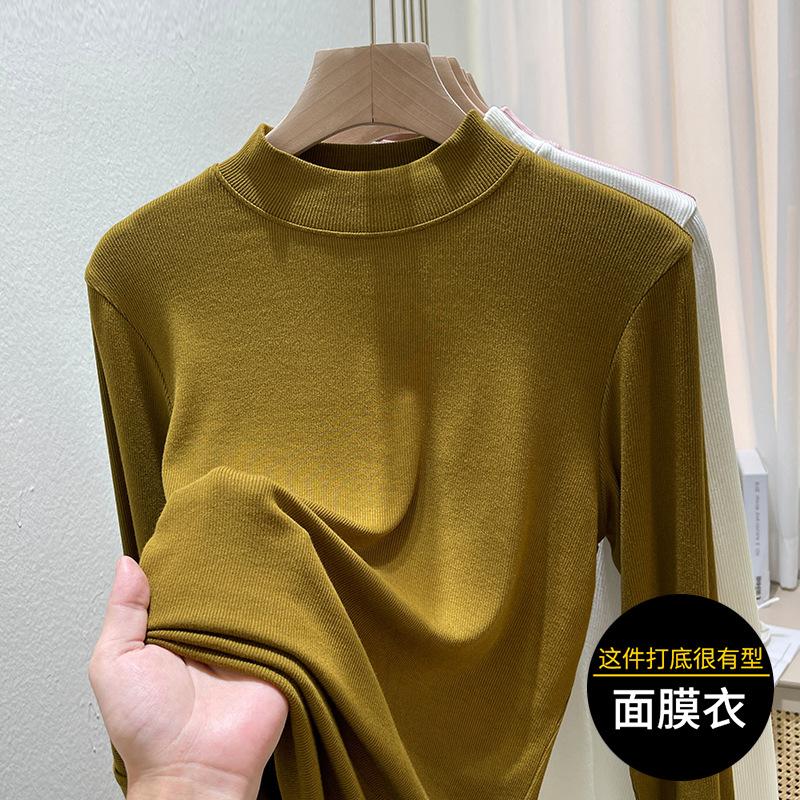 Small Stand-up Neck Bottoming Shirt with Stacked Top Inside, Summer New Basic Versatile Slim-fitting Long-sleeved T-shirt for Women