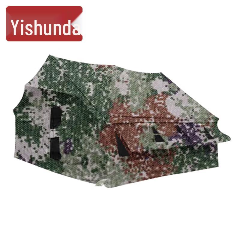 Yishunda 03 Portable Squad Emergency Tent