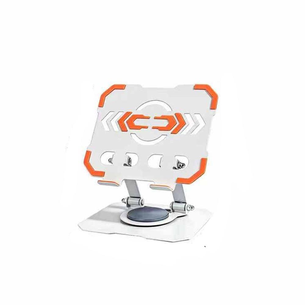 Foldable Cellphone Holder 360° Rotating Laptop Support Bracket Tablet Riser  Office Use белый