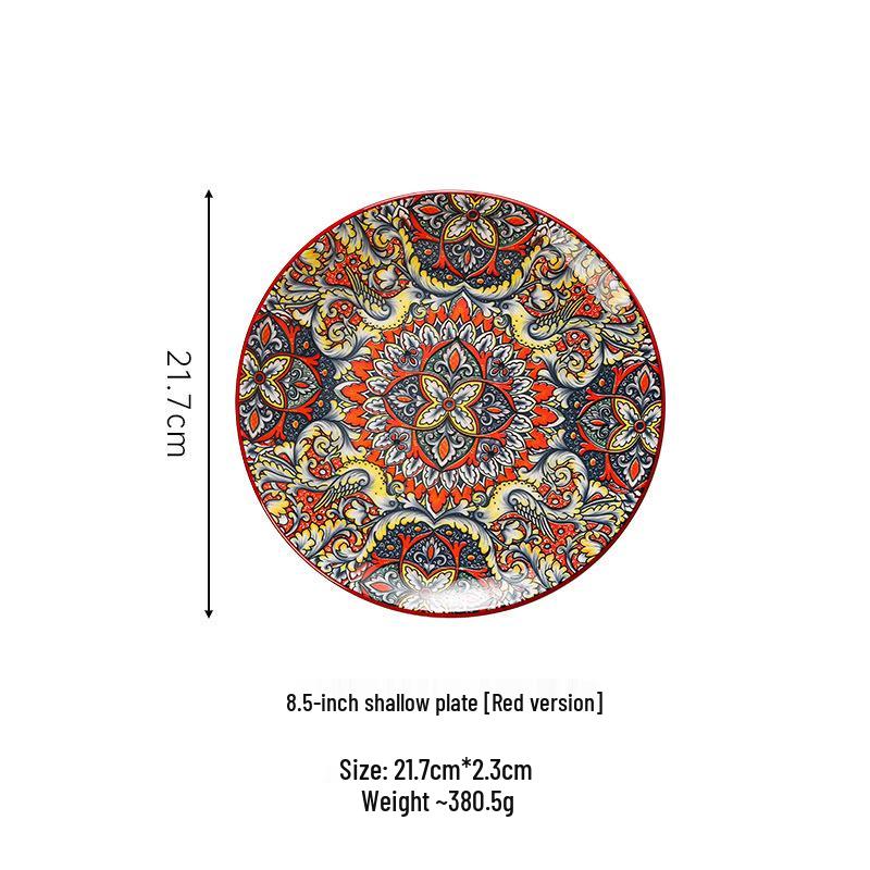 

Bohemian Style 8.5 Round Ceramic Plate, Colorful Underglaze, Large Capacity Dish for Dining Room