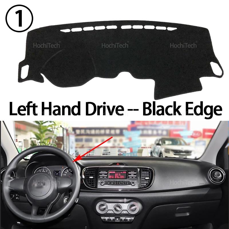 For KIA Pegas 2017 2018 2019 Soluto Car Dashboard Cover Avoid Light Pad Instrument Panel Mat Case Carpets