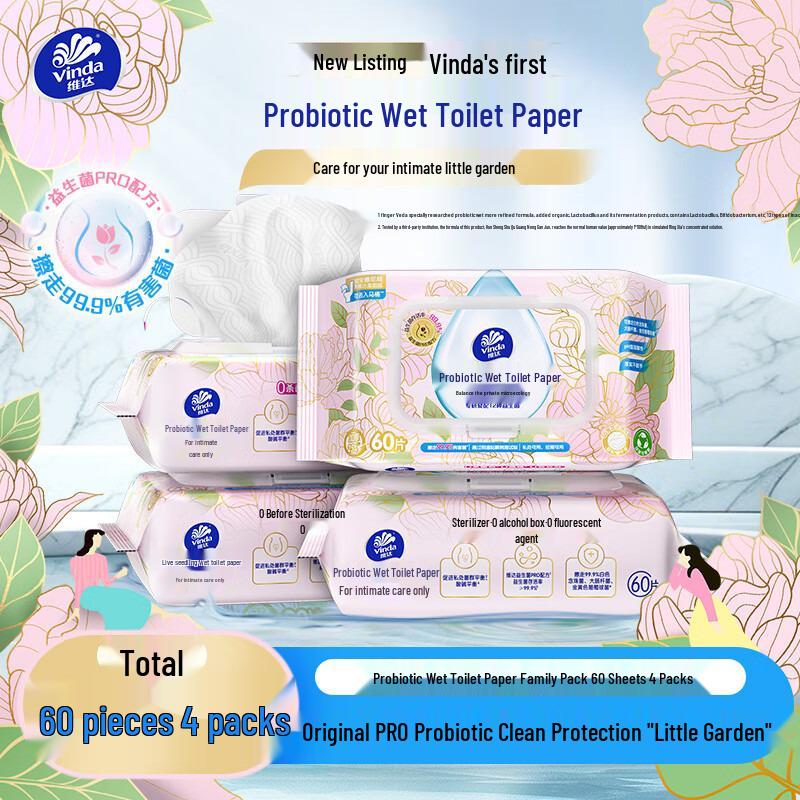 Vinda Probiotic Flushable Wet Wipes for Feminine Hygiene