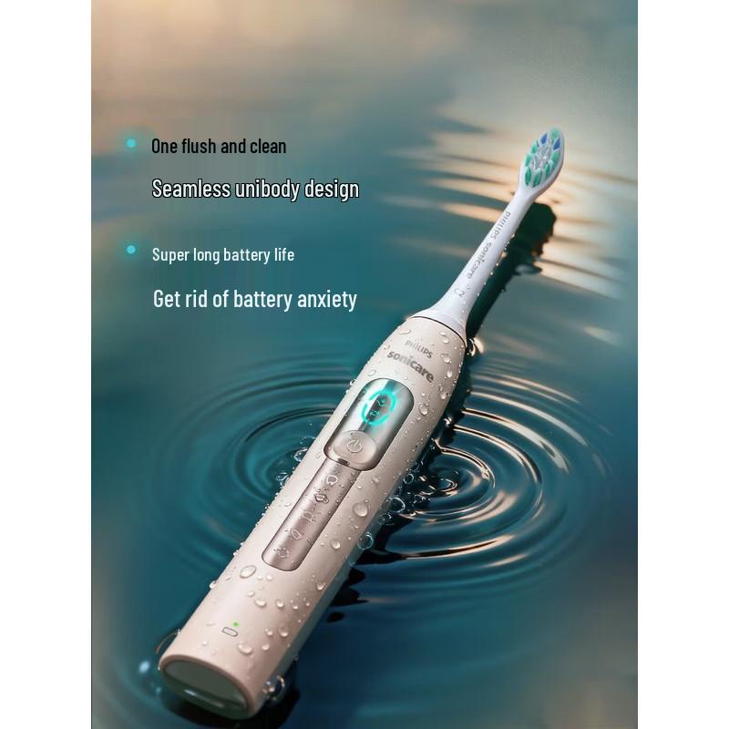 Philips DiamondClean Smart AI Electric Toothbrush CN plug (adapter included)