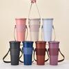 2025 Portable Cup Cover Thickened Milk Tea Cup Accessories Outdoor Portable Tote Bag Women'S Leather Non-Slip Cup Cover