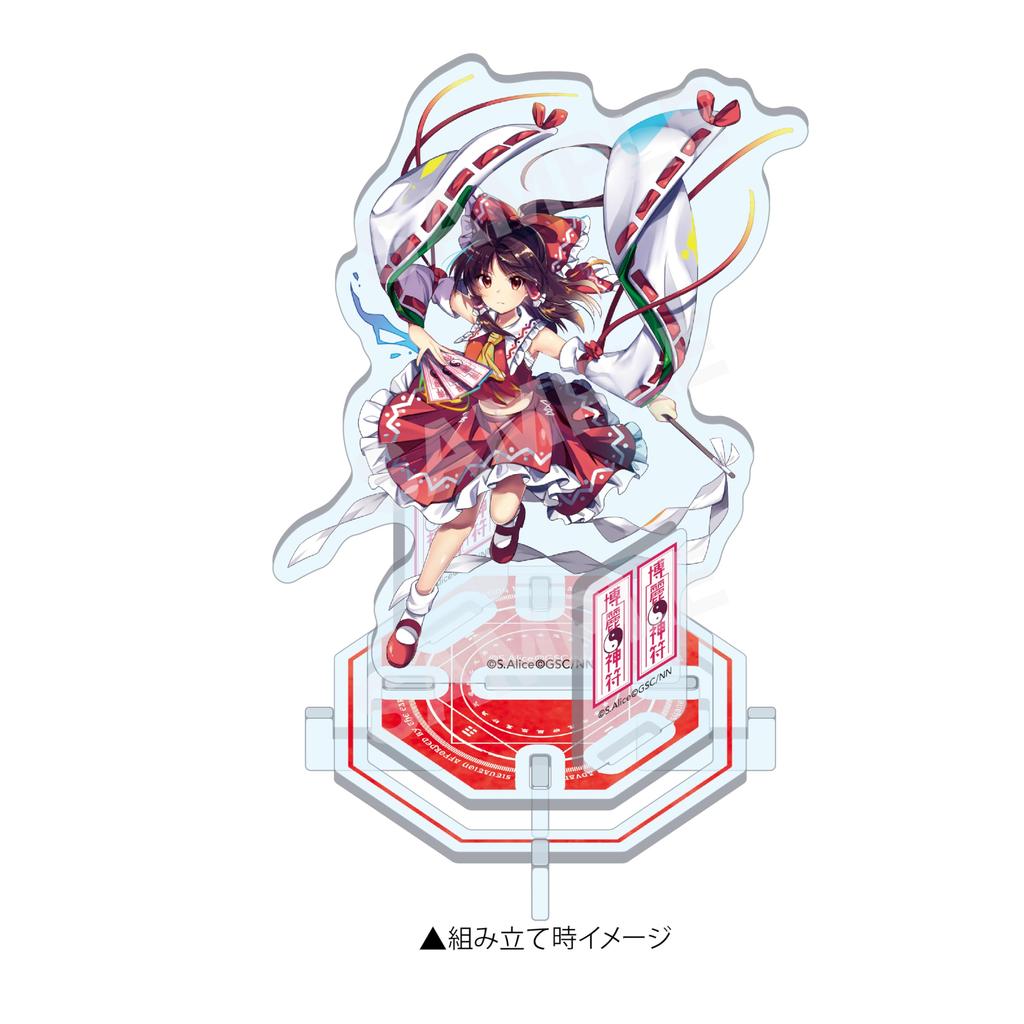 Touhou LostWord 01 Reimu Hakurei 3D Acrylic Stand