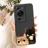 For Huawei P60 Pro Case MNA-AL00 MNA-LX9 Cool Owl Dragon Painted Cover Soft Silicone Phone Case For Huawei P60 Art P 60 Pro Bags