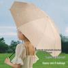 HUAJI Automatic Sun & Rain Umbrella