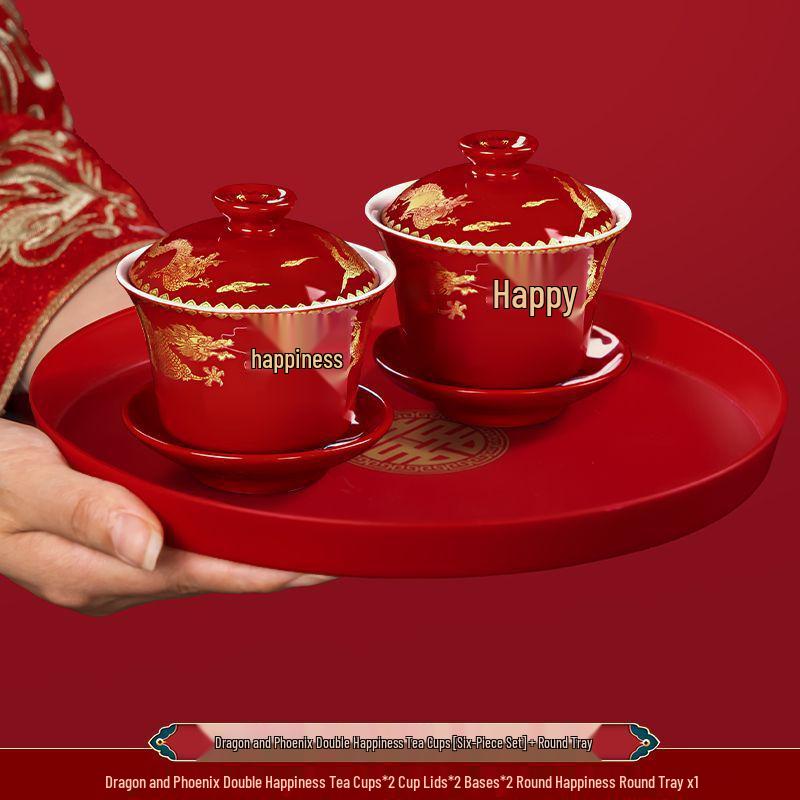 Ensemble de tasses à thé de mariage Double Bonheur: Service à thé rouge avec bol, baguettes et une paire de tasses - Parfait pour les cadeaux de mariage et la dot.