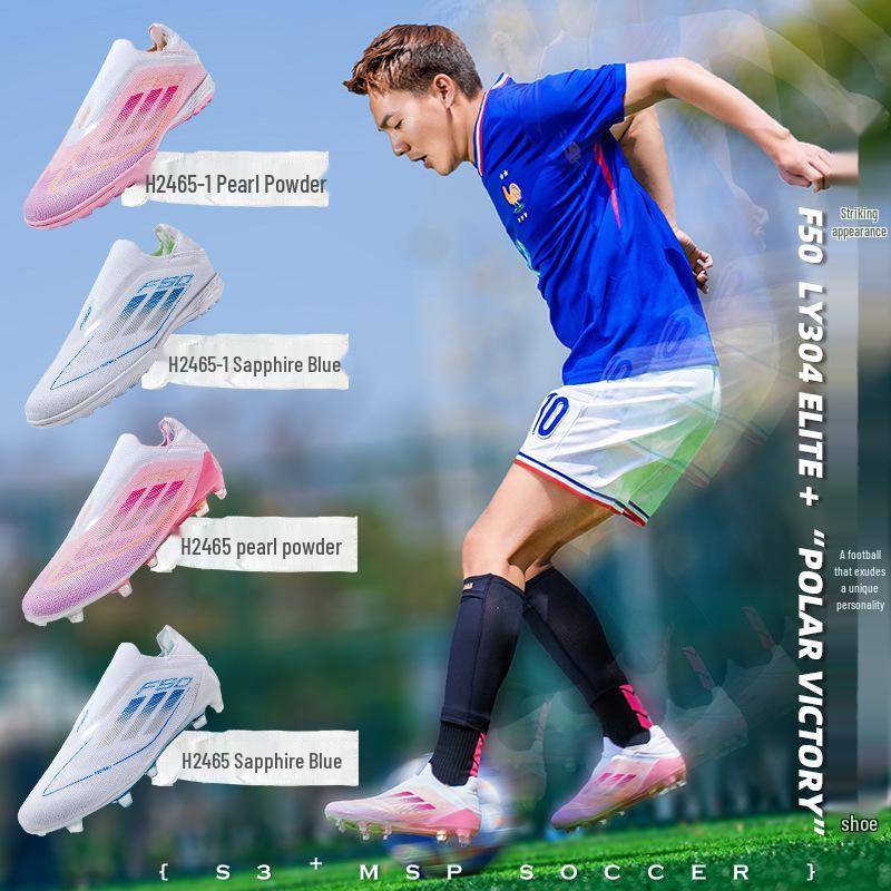 F50 European Cup Unisex Youth Long Spike Football Shoes for Turf Training & Competition