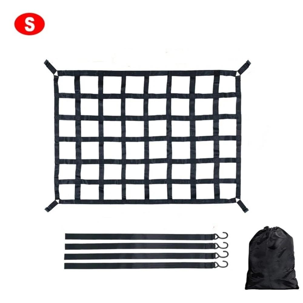 

Durable Woven Material Interior Cargo Net Good Toughness Cargo Blocking Net Driving Safety S
