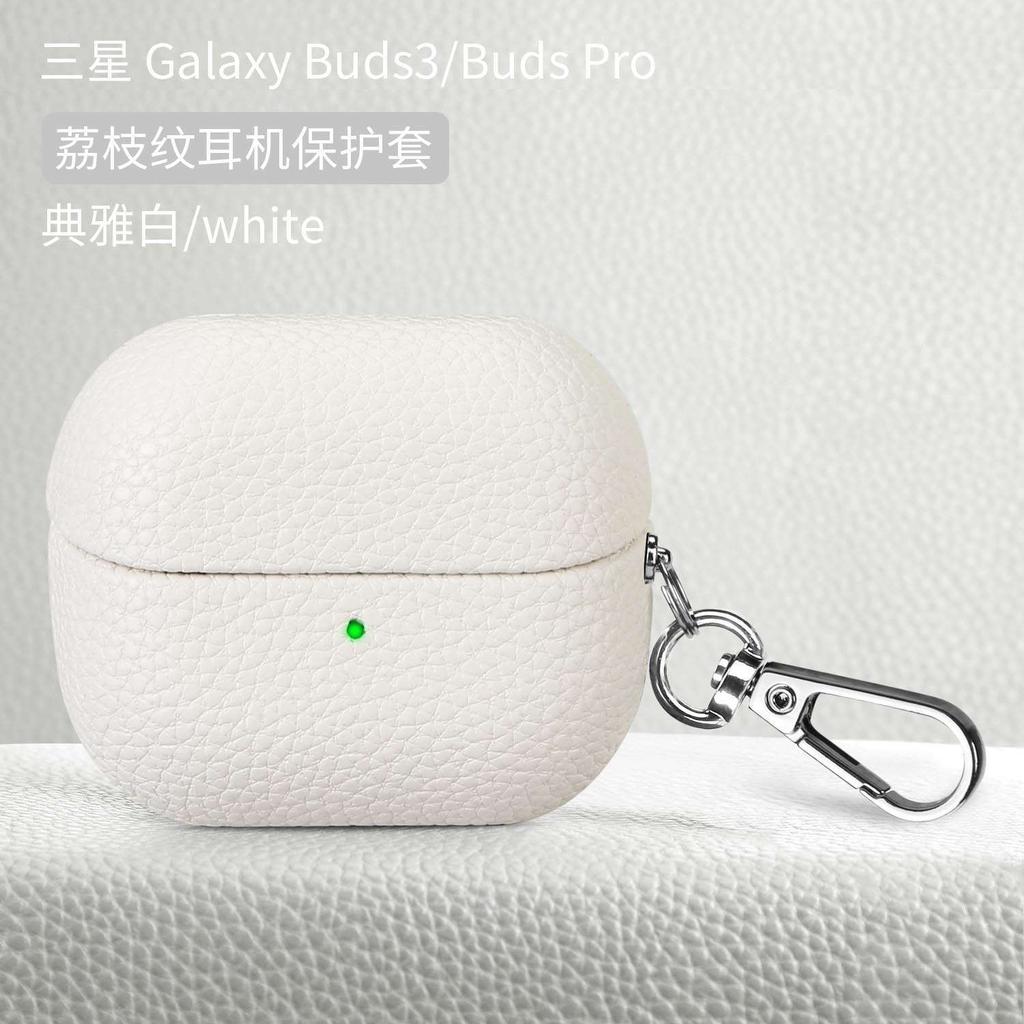 Luxuriöse Retro-Lederhülle für Samsung Galaxy Buds 3 Pro Buds3 Buzz 3 Rutschfeste Drahtlose Bluetooth-Headset-Kopfhörer-Schutzhülle mit Haken-Zubehör