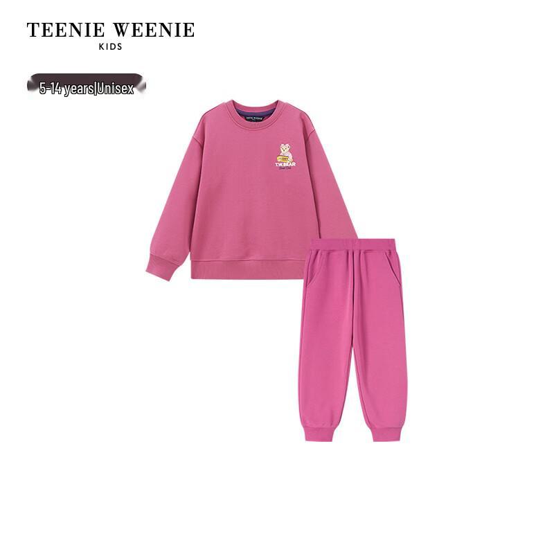 Teenie Weenie Kids Basic Sweatshirt & Sweatpants Set