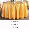 Dustproof Banquet Table Cover Luxurious Table Mat Jacquard Round Tablecloth  Home Decoration