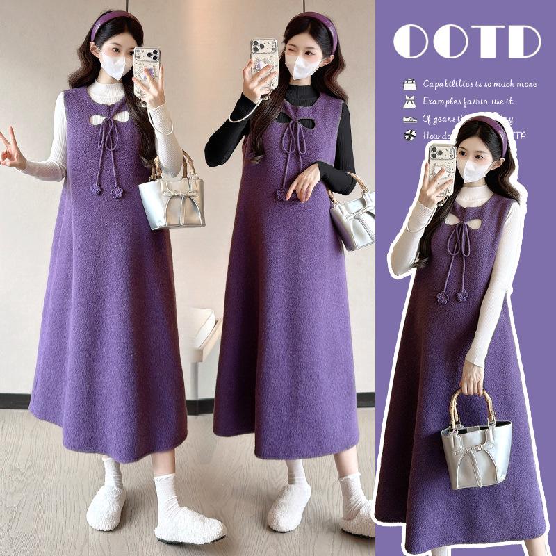

Elegant Slimming Maternity Two-Piece Dress in Gentle Purple Plush (2025) 2XL