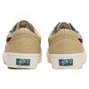 Old Skool Vans VR3 Lx 'Positive Vibrations' VN0A5EDXAZB